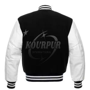 Veste universitaire de luxe sur mesure avec manches en cuir Veste universitaire unisexe au tarif de gros - Product Image 2