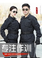 Camouflage, uniforme tactique respirant ACU, combinaison de camouflage numérique désertique pour hommes, tissé respirant et ignifuge
