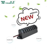 Module générateur de plasma multi-tension AC/DC certifié CE TRUMPXP, purificateur d'air, éliminateur d'odeurs, compatible OEM