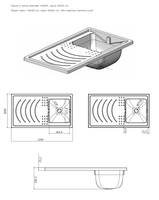 Lavabo rectangulaire en PP pour l'intérieur/l'extérieur, de style moderne aux normes européennes Lavabos de salle de bain de haute qualité pour le linge moderne