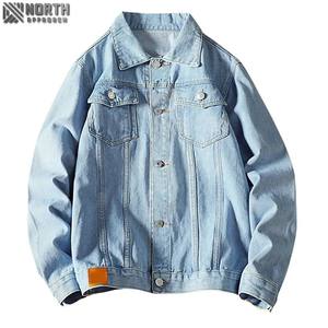 Veste en jean longue extensible sur mesure pour hommes Veste en jean pour hommes en coton bleu hiver Veste en jean unie pour hommes grande taille - Product Image 1