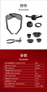Équilibreur de roue 3D entièrement automatique Coalition Machine d'équilibrage de pneus numérique pour ateliers de voiture Prix d'usine - Product Image 5