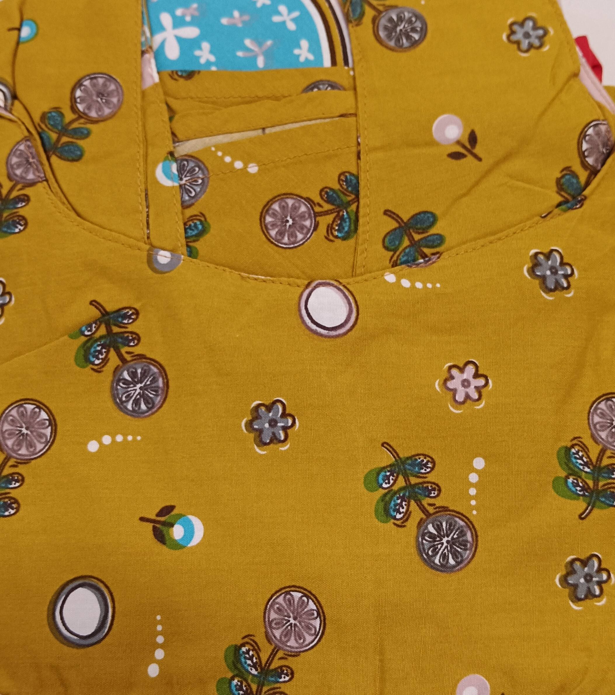 สีเหลือง