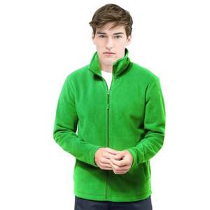 Veste polaire Sherpa ample et décontractée pour hommes, chaude et épaisse, en toile polaire à fermeture éclair souple, à col montant, vente en gros de vestes en polaire Sherpa - Product Image 2