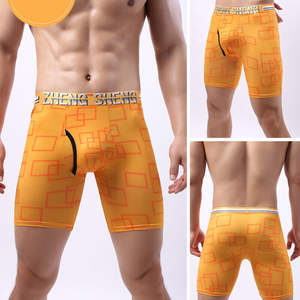 Calzoncillos bóxer cortos de punto transpirables para hombre de Modal de diseño personalizado para hombre, gran exportación desde el proveedor - Product Image 2