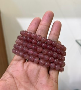 Nouveau bracelet de guérison Reiki en cristal de quartz fraise fait à la main soucieux de la mode - Product Image 6