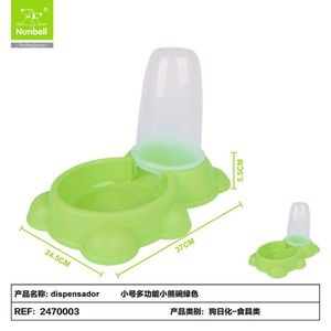 Fabricante Mayorista de Artículos para Mascotas, Dispensador Automático de Comida y Agua para Perros y Gatos, Comederos y Bebederos para Mascotas - Product Image 2
