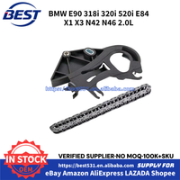 MBSGSW Set rantai waktu, & rantai pompa minyak untuk BMW E90 318i 320i 520i E84 X1 X3 N42 N46 2.0L 2015-2012 11317502180