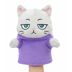 Marioneta de Tela Adorable - Product Image 1