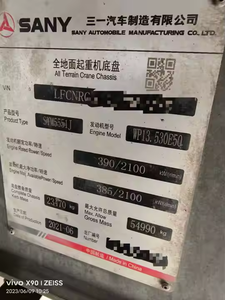 Grúa móvil para coche de 200 toneladas, grúa de camión de brazo telescópico usado, equipo de construcción, camión de 200T con grúas de camión usadas - Product Image 4