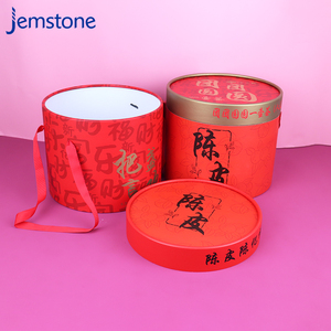 Bougie ronde en carton kraft noire écologique Tube en carton emballage de cylindre de cylindre de thé de nourriture de café Tube en papier de parfum cosmétique - Product Image 4