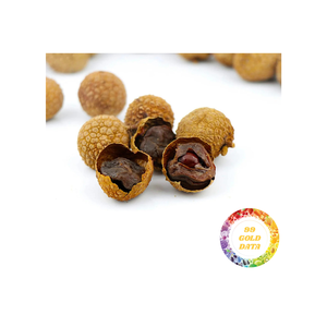 ลิ้นจี่อบแห้งรสธรรมชาติขนมผลไม้เพื่อสุขภาพจากเวียดนาม - Product Image 3