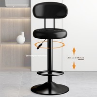 Tabouret de bar pivotant en métal robuste, réglable avec vérin à gaz et dossier, idéal pour îlot de cuisine, bar et restaurant (vente en gros)