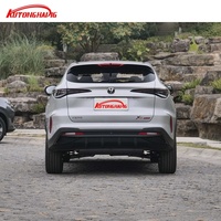 Nouveau Changan X5 Plus SUV Essence 1.5T 2025