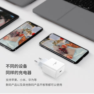 Adaptador USB doble de 15 W 3A, blanco, corriente de salida de 1,5A/5A, voltaje de salida de 5V, enchufe de 24W para productos electrónicos de luz LED - Product Image 4