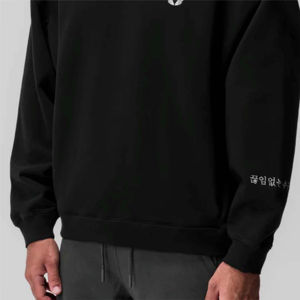 Sudadera de cuello redondo de algodón ultrasuave para hombres y mujeres, perfecta para el uso diario informal en capas y la comodidad al aire libre - Product Image 5