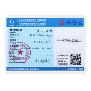 Original S925 Sterling Silver Geometric Knot Earrings, Studs, Hoops, Minimalist Fashion, Versatile, Simple Women's Earrings - Product Image 5