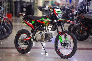 ฤดูซูเปอร์รัชการขาย progasiiis jumbooo 125 2025กลาง/ปลายพฤศจิกายนจัดส่ง - Product Image 5