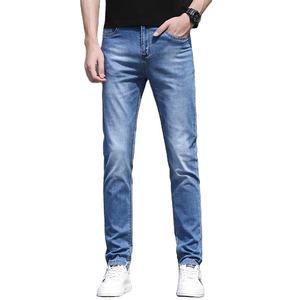 Jeans pour hommes de haute qualité en gros, jeans slim fit pour hommes, denim extensible de créateur avec taille et couleur personnalisées - Product Image 1