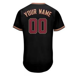 Breathable High Quality Best Price Good <b>Material</b> Professional Designing <b>Embroidery</b> 100%Polyester Luxury Premium Baseball Uniform - Product Image 4