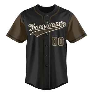 Camisetas de Béisbol para Hombre de Alta Calidad, con Botones, Sublimadas, Antibacterianas, Cuello en V, 100% Poliéster, Corte Corto - Product Image 1