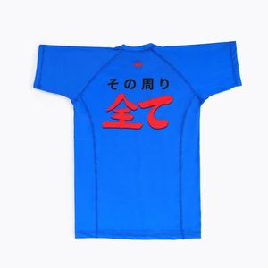 ชุดเสื้อรัดกล้ามเนื้อและกางเกงขาสั้นสำหรับบราซิลเลียนยิวยิตสูแบบสั่งทำพิเศษสำหรับผู้ชาย ชุดยูนิฟอร์ม MMA สำหรับการต่อสู้แบบ No-Gi  ชุดต่อสู้แบบพิมพ์ลายเต็มตัว ผู้ผลิต OEM - Product Image 3