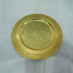 Assiettes chargeur Tailles Forme ronde Assiettes de service Vaisselle Assiettes Prix abordables Métal à la mode avec personnalisation Tout - Product Image 1