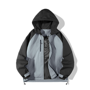 Printemps Automne Américain Rétro Patchwork Couture Couleur Contraste Coupe-Vent Style Extérieur Veste À Capuche Décontractée - Product Image 4