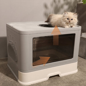 Caja de Arena Inteligente para Gatos con Función de Fácil Limpieza - Product Image 4