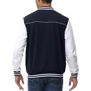 Vestes d'hiver en satin de soie personnalisées pour hommes avec bordure en fourrure de mouton, tissu tricoté, broderie, coupe-vent et imperméable - Product Image 2