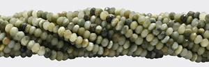 Perles de pierres précieuses en forme de rondelle facettées vertes et jaunes œil de chat de 4 à 4,5 mm pour la fabrication de bijoux - Product Image 3