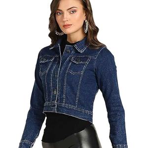 La artesanía premium se combina con precios asequibles para brindarte una experiencia de lujo sin gastar una fortuna en tops de mezclilla para mujer. - Product Image 3