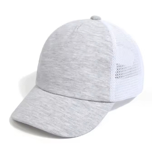 Gorra Trucker Unisex Gris de Malla, 6 Paneles, Ajustable, Color Sólido, Casual, Primavera Verano, Adulto, 56-58CM - Product Image 1