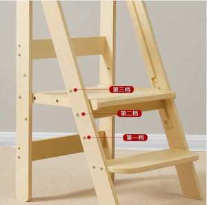 Tabouret surélevé en bois pour le lavage des mains - Product Image 2