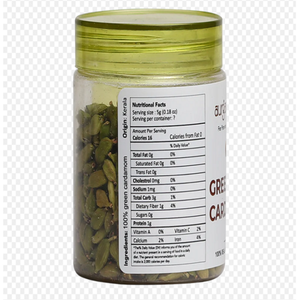 Cardamome/cardamome verte de Ceylan/meilleure qualité de cardamome - Product Image 5