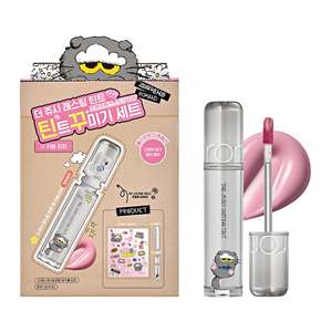 For Rom&nd X Zo&Friends Tint DIY Set Juicy Lasting Liquid Lip Gloss with Pencil Application - Product Image 3