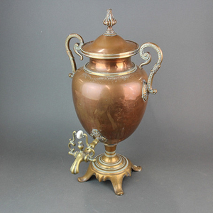 Rare Urne à café russe antique en laiton Loubat Antique & Copper 5 Lt Urne impériale russe Samovar turc en laiton martelé Vente en gros - Product Image 1