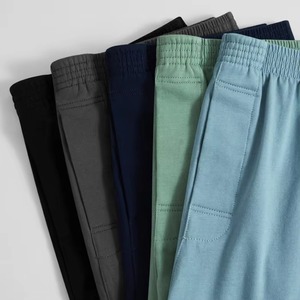 <b>Men's</b> Cotton Boxers <b>Underwear</b> Breathable Elastic Waistband <b>Trunks</b> Loose Fit Comfortable Knitted Shorts - Product Image 2