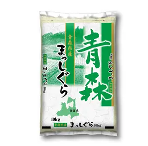 Aomori Masshigura Hermoso Blanco Japón Original Mini Arroz Natural