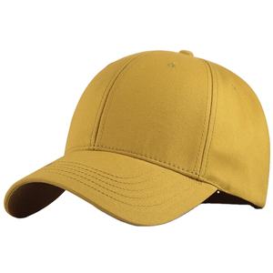 Chapeaux de baseball de sport réglables personnalisés et légers Chapeaux de camionneur respirants pour les voyages - Product Image 1