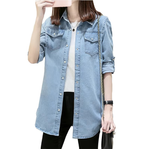 New <b>Women</b> Denim <b>Jacket</b> 2025 Spring Autumn Korean Thin Student cowboy <b>Shirt</b> <b>Women's</b> Cotton Single-breasted Jeans <b>Jackets</b> Coat - Product Image 6