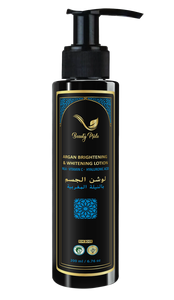 Lotion pour le corps NILA, marque privée, hydratante, éclaircissante, éclaircissante, pour la peau, vente en gros, Lotion végétalienne pour le corps, faible quantité minimale de commande - Product Image 2