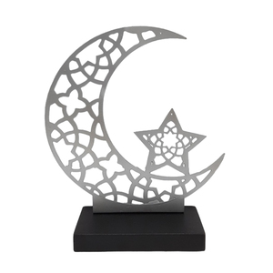 Lune et étoile décoratives en métal et en bois de décoration de table avec base en bois rectangulaire faite à la main personnalisée - Product Image 1