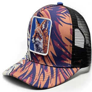 Casquette publicitaire à transfert thermique DIY, casquette de camionneur en maille réglable, logo personnalisé, casquette de baseball à visière plate vierge, unisexe, mode, extérieur - Product Image 1