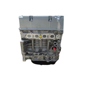 เครื่องยนต์ K20A4 2.0L I-VTEC ของแท้คุณภาพ OEM พร้อมติดตั้งสำหรับปี 2002-2006 สำหรับอะลูมิเนียมอัลลอย+เหล็กหล่อ 120 กิโลวัตต์ 246 นิวตันเมตร - Product Image 4