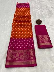 ผ้าไหมโดลาเนื้อนุ่มบริสุทธิ์ลายพิมพ์คาลัมคารีสุดประณีต  ความงามแบบดั้งเดิมเหนือกาลเวลา ผ้าไหมโดลาบริสุทธิ์สำหรับทำผ้าส่าหรี - Product Image 3