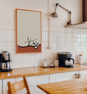 Art mural en bois naturel écologique pour la décoration de la chambre à coucher, du couloir et du café, disponible à un prix abordable en provenance d'Inde - Product Image 3