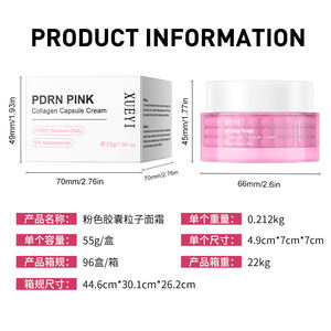 Creme em Gel de Cápsula de DNA de Salmão PDRN com Ingredientes de Última Tecnologia, Mantém o Frescor, Antienvelhecimento, Clareador da Pele e Colágeno - Product Image 6