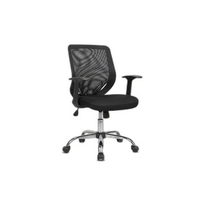 Tucson <b>Black</b> Operative Armchair for Office Use - Product Image 1