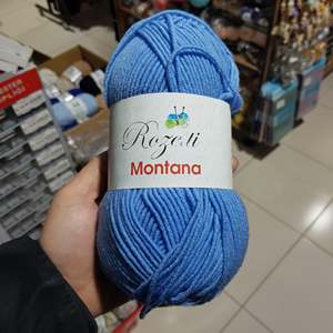 Himalaya Montana 155-56 Yarn Product - Product Image 1